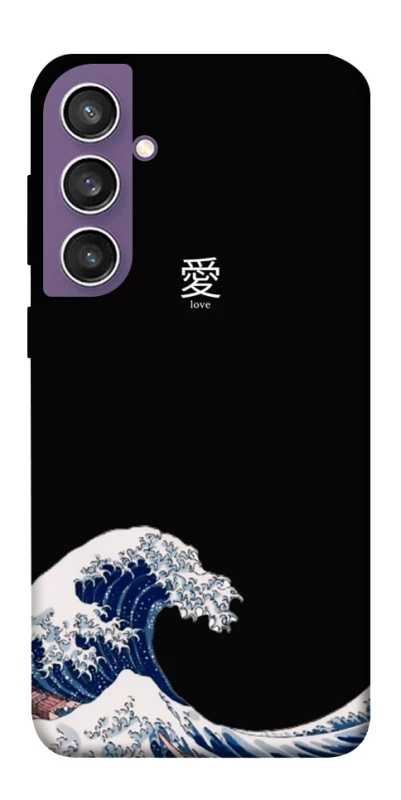 Чехол на Samsung Galaxy S23 FE Japa wave фото 1 из 1