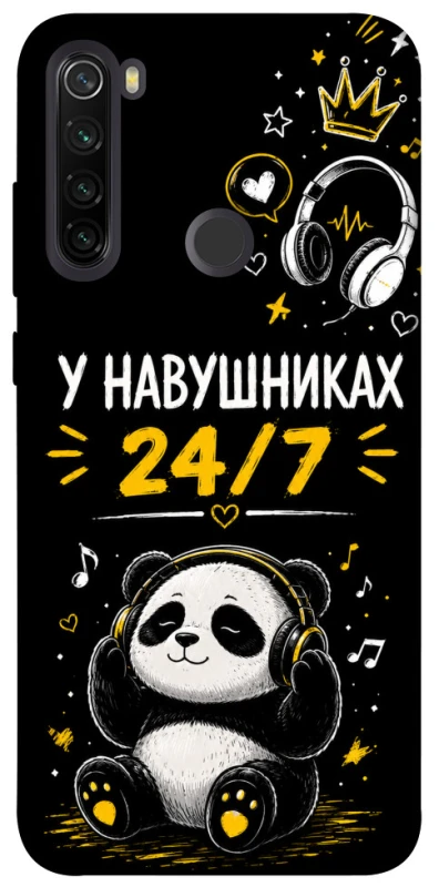 Чехол на Xiaomi Redmi Note 8T У навушниках 24/7 фото 1 из 1