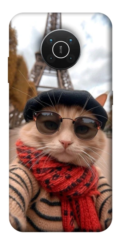 Чехол на Nokia X10 / X20 catparis фото 1 из 1