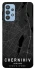 Чохол на Samsung Galaxy M32 Chernihiv map фото 1 з 1
