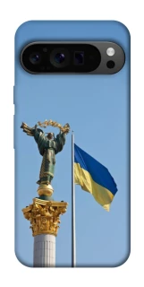 Чохол на Google Pixel 9 Pro Головні символи України фото 1 з 1