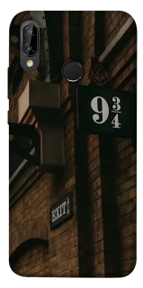 Чехол на Huawei P20 Lite Harry Potter v9 фото 1 из 1