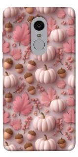 Чехол на Xiaomi Redmi Note 4X / Note 4 (Snapdragon) Autumn vibes ver.2 фото 1 Чехол на Xiaomi Redmi Note 4X / Note 4 (Snapdragon) Autumn vibes ver.2 фото 1 из 1
