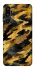 Чохол на Samsung Galaxy F16 camouflage v3 фото 1 з 1