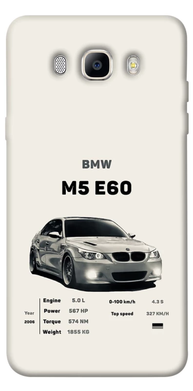 Чохол на Samsung J510F Galaxy J5 (2016) BMW M5 E60 фото 1 з 1