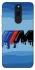 Чехол на Xiaomi Redmi 8 BMW v14 фото 1 из 1