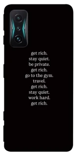 Чохол на Xiaomi Redmi K50 Gaming Your Motavation фото 1 з 1