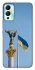 Чохол на Infinix Hot 12 Play Головні символи України фото 1 з 1