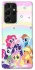 Чохол на Samsung Galaxy S21 Ultra My Little Pony ver.2 фото 1 з 1