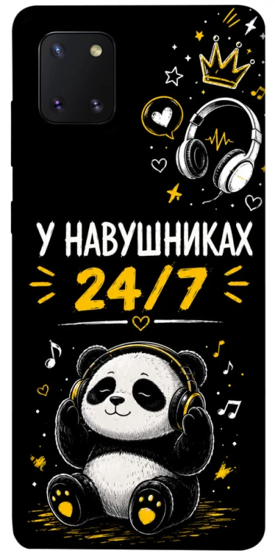 Чехол на Samsung Galaxy Note 10 Lite (A81) У навушниках 24/7 фото 1 из 1