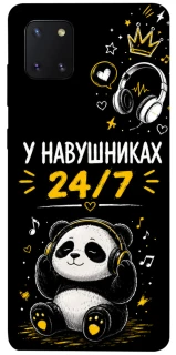 Чехол на Samsung Galaxy Note 10 Lite (A81) У навушниках 24/7 фото 1 из 1