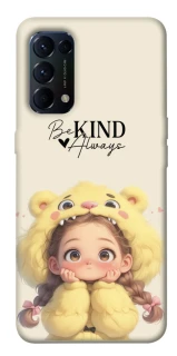 Чохол на Oppo Reno 5 4G Be kind фото 1 з 1