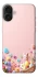 Чехол на Apple iPhone 16 Plus Easter ver.9 фото 1 из 1