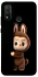Чохол на Huawei P Smart (2020) Boo Labubu фото 1 з 1