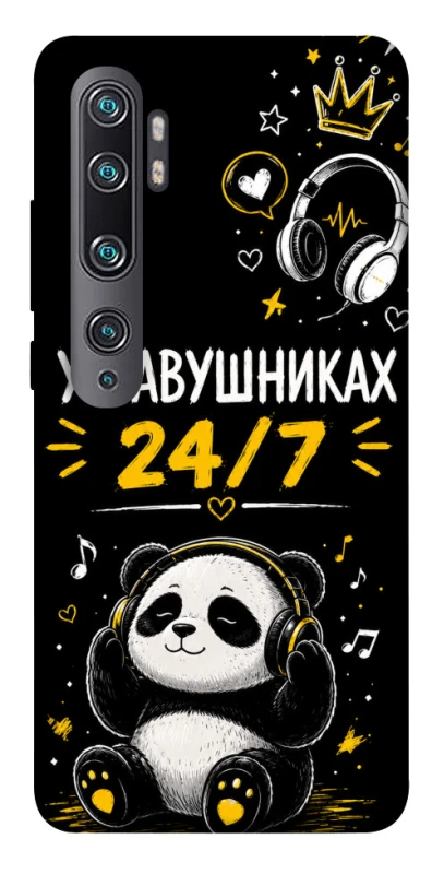 Чехол на Xiaomi Mi Note 10 / Note 10 Pro / Mi CC9 Pro У навушниках 24/7 фото 1 из 1