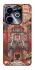 Чохол на Infinix Hot 40i Orgrimmar фото 1 з 1