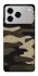 Чехол на ZTE Blade A76 Camouflage v6 фото 1 из 1