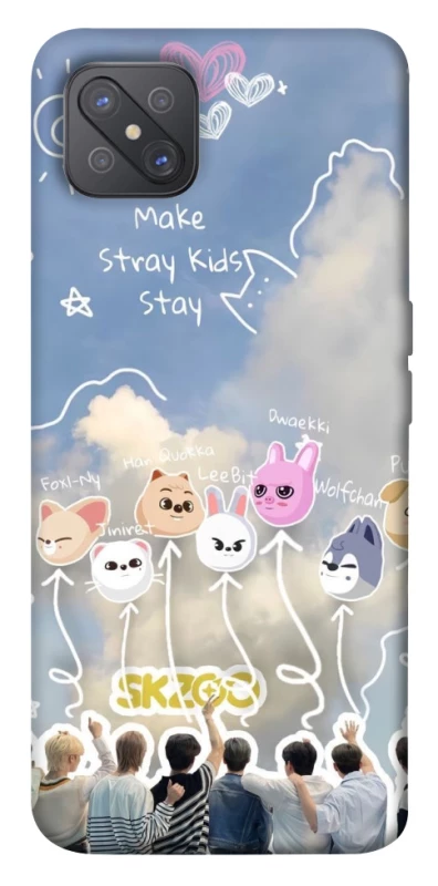 Чехол на Oppo A92s Stray Kids Full Force фото 1 из 1