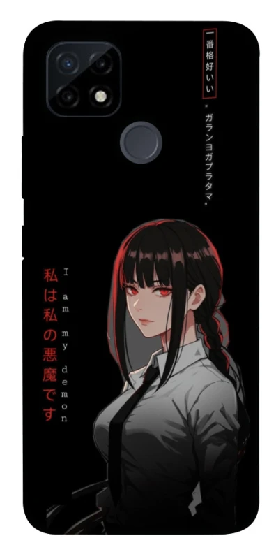 Чехол на Realme C21Y She is Japanese ver.3 фото 1 из 1