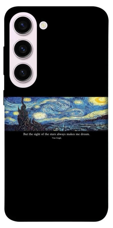 Чехол на Samsung Galaxy S23+ Starry night Van Gogh фото 1 из 1