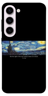 Чохол на Samsung Galaxy S23+ Starry night Van Gogh фото 1 з 1