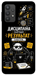 Чохол на Samsung Galaxy A32 (A325F) 4G Дисципліна фото 1 з 1