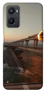 Чохол на Oppo A96 Кримський міст втомився фото 1 з 1