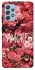 Чехол на Samsung Galaxy A52 4G / A52 5G Amore фото 1 из 1