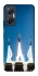 Чохол на Infinix Hot 20 5G Himmars trizub фото 1 Чохол на Infinix Hot 20 5G Himmars trizub фото 1 з 1