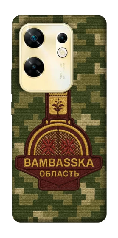 Чехол на Infinix Zero 30 4G Bambaska фото 1 из 1