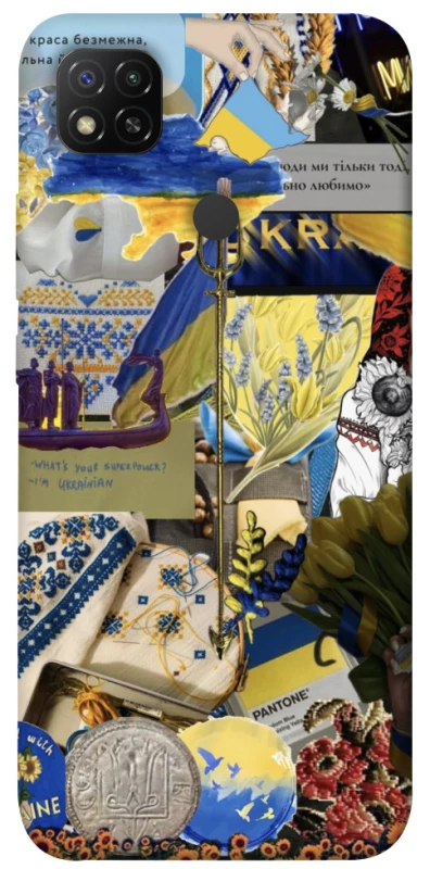 Чохол на Xiaomi Redmi 9C Ukraine style ver.7 фото 1 з 1