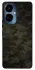 Чохол на TECNO Camon 19 Pro Camouflage v22 фото 1 з 1