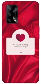 Чохол на Oppo A74 4G Love aesthetic ver.1 фото 1 з 1