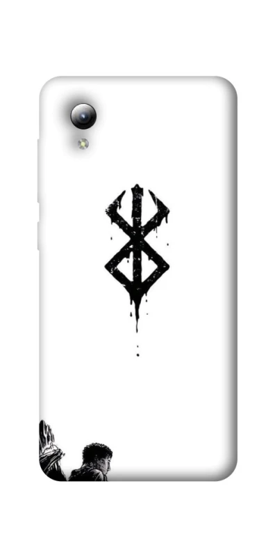 Чохол на ZTE Blade A3 (2019) berserk white фото 1 з 1