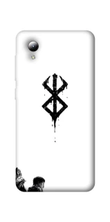 Чохол на ZTE Blade A3 (2019) berserk white фото 1 з 1