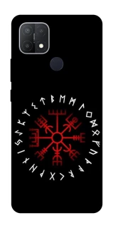 Чохол на Oppo A15s / A15 Рунічне коло фото 1 з 1