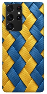 Чохол на Samsung Galaxy S21 Ultra Brassweed фото 1 з 1