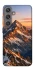 Чехол на Samsung Galaxy S24+ Sunrise mountain фото 1 из 1