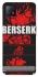 Чохол на Oppo A72 5G / A73 5G Berserk poster фото 1 з 1