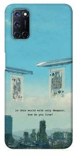 Чехол на Oppo A52 / A72 / A92 Alice in Borderland ver.2 фото 1 из 1