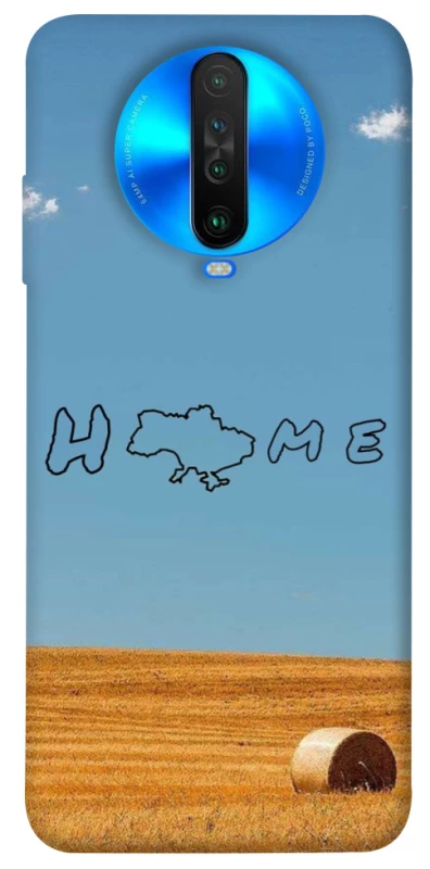 Чехол на Xiaomi Poco X2 Home фото 1 из 1