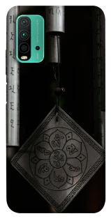 Чехол на Xiaomi Redmi Note 9 4G / Redmi 9 Power Талисман удачи фото 1 из 1