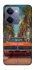 Чехол на Realme P3 Ultra Tropical car фото 1 Чехол на Realme P3 Ultra Tropical car фото 1 из 1