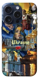 Чохол на Apple iPhone 15 Pro (6.1") Ukraine style ver.3 фото 1 з 1