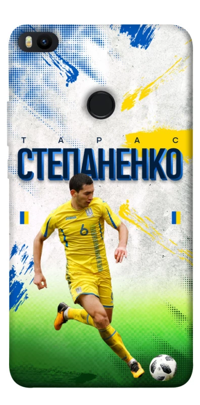 Чехол на Xiaomi Mi Max 2 Степаненко №6 фото 1 из 1