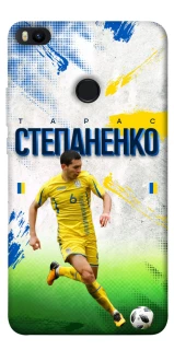 Чехол на Xiaomi Mi Max 2 Степаненко №6 фото 1 из 1