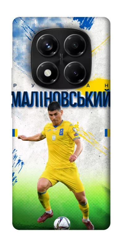 Чехол на Xiaomi Redmi Note 14 Pro 5G Малиновский №8 фото 1 из 1