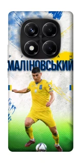 Чехол на Xiaomi Redmi Note 14 Pro 5G Малиновский №8 фото 1 из 1