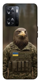 Чохол на OnePlus Nord N20 SE Орел захисник фото 1 з 1