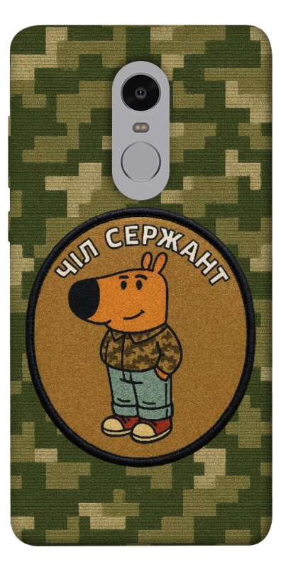 Чехол на Xiaomi Redmi Note 4X / Note 4 (Snapdragon) Чил сержант фото 1 из 1